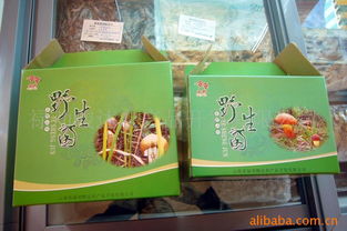 禄劝畯达农产品开发——食用菌产品列表与批发服务