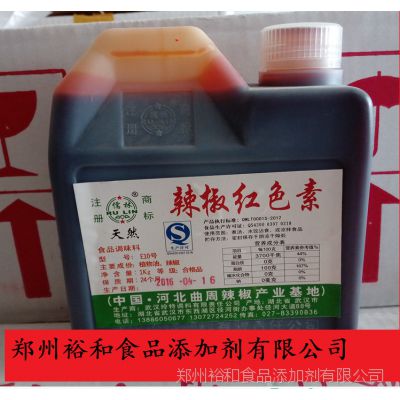 中国食用农产品批发市场 价格趋势与厂家供应分析